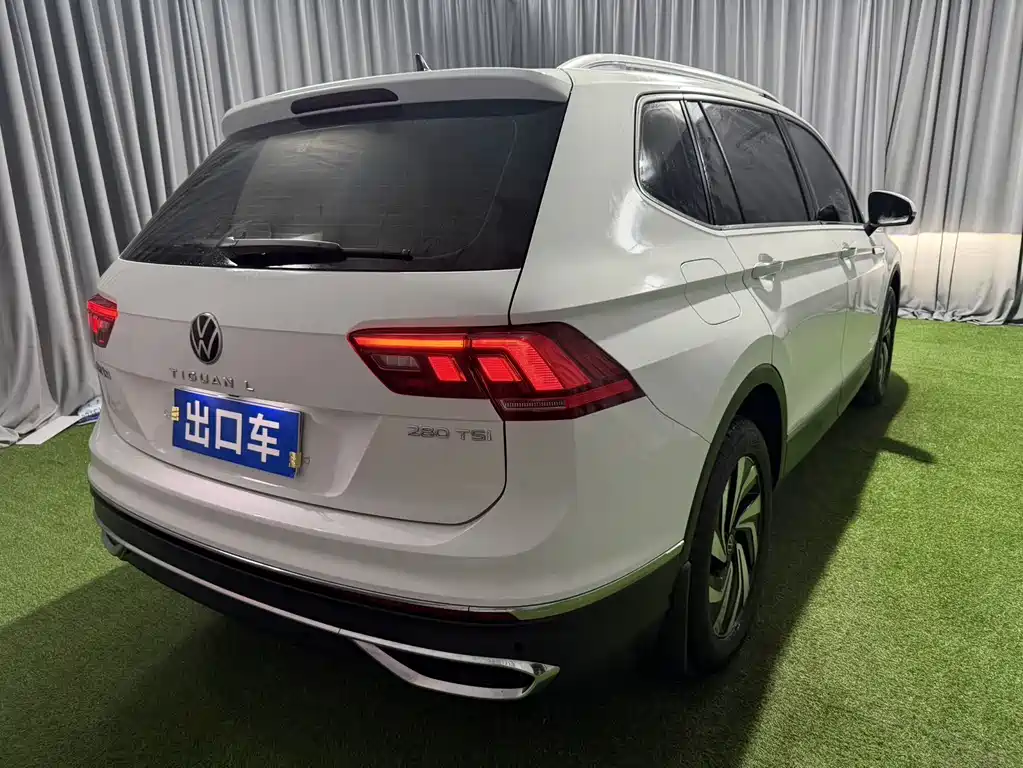 Volkswagen Tiguan L 2023