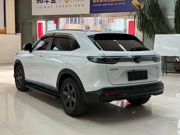 Honda XR-V 2023