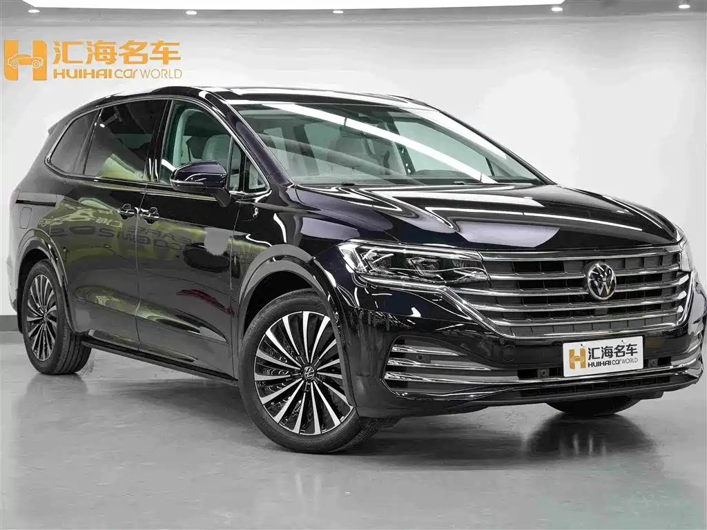 Volkswagen Viloran 2023