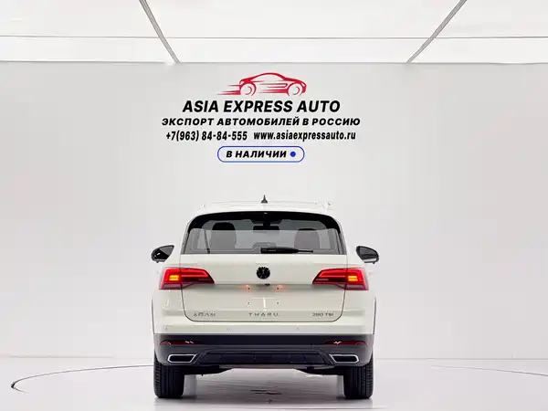Volkswagen Tharu 2021