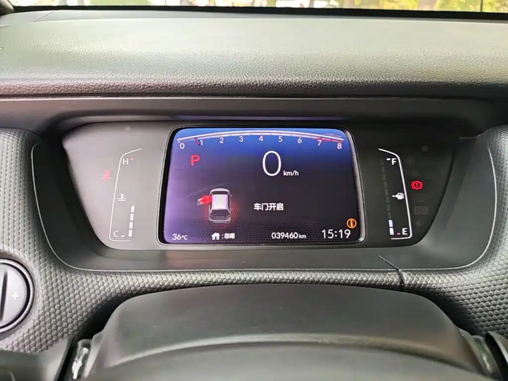 Honda Fit 2021 — фото 12
