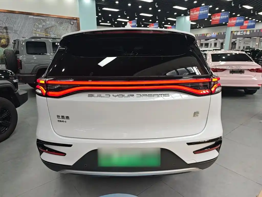 BYD Tang New Energy 2022