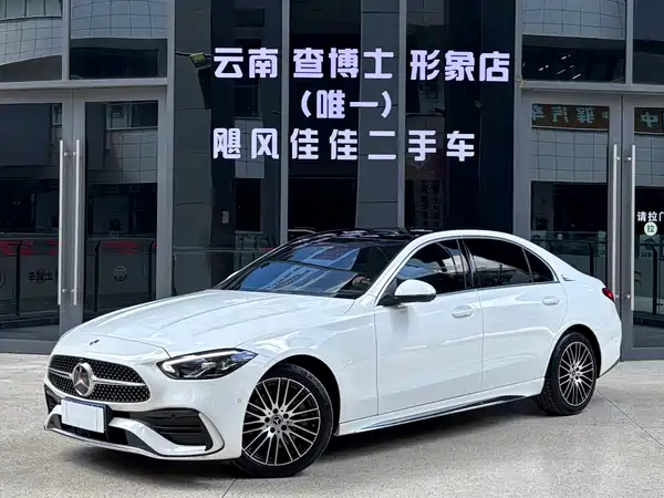 Mercedes-Benz C-Class 2024