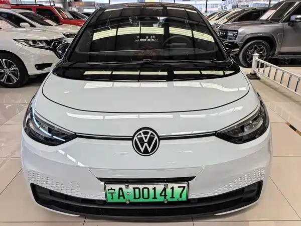 Volkswagen ID.3 2024