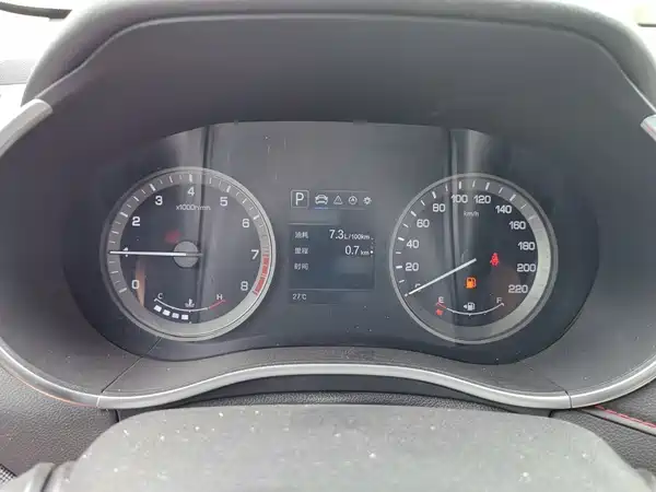 Changan CS55 2018