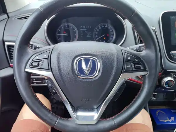 Changan CS55 2018