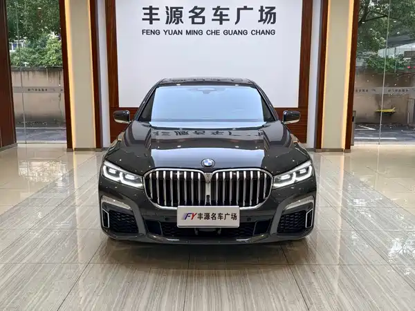 BMW 7 Series 2022