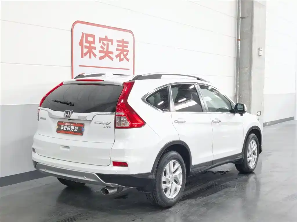 Honda CR-V 2016