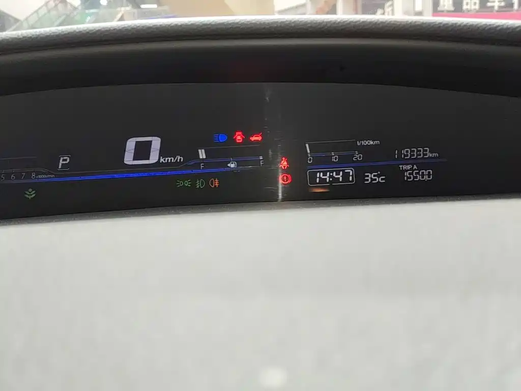 Honda Jade 2015 — фото 12