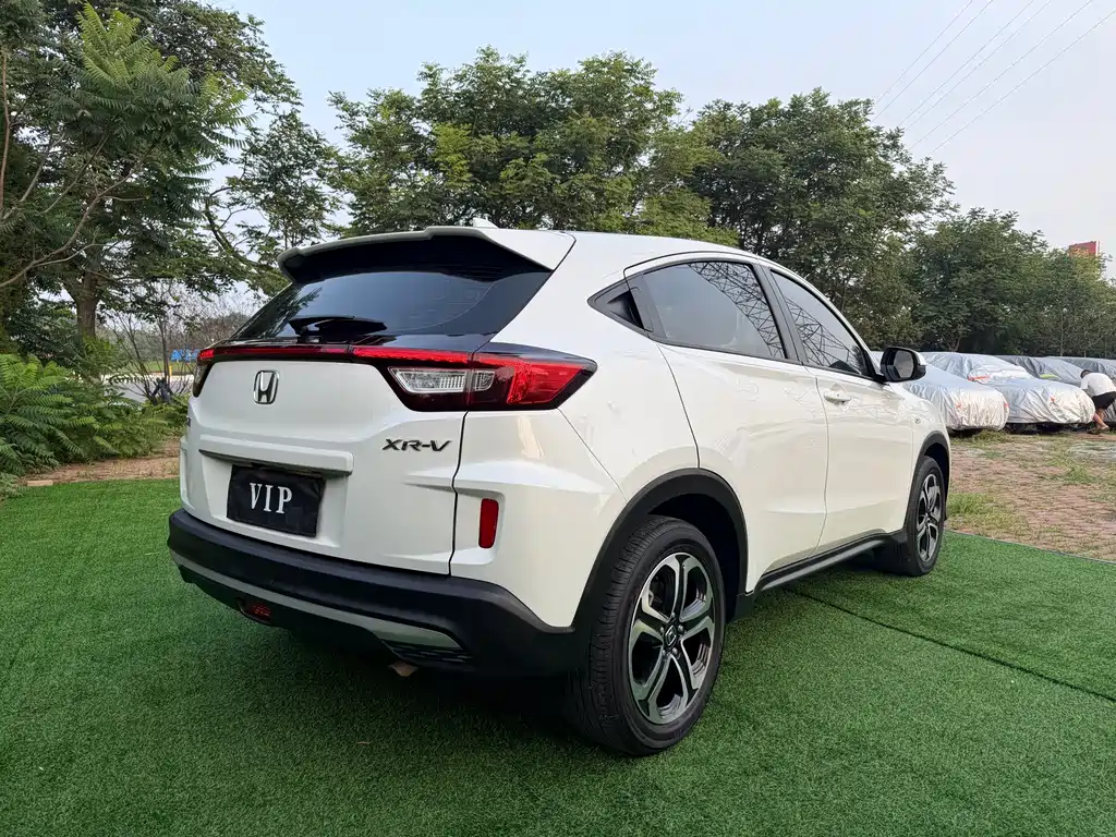 Honda XR-V 2022