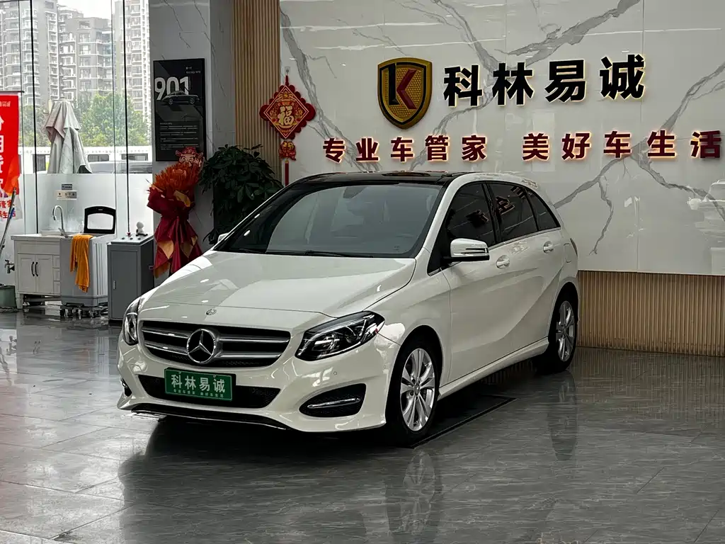 Mercedes-Benz B-Class 2016 — фото 1
