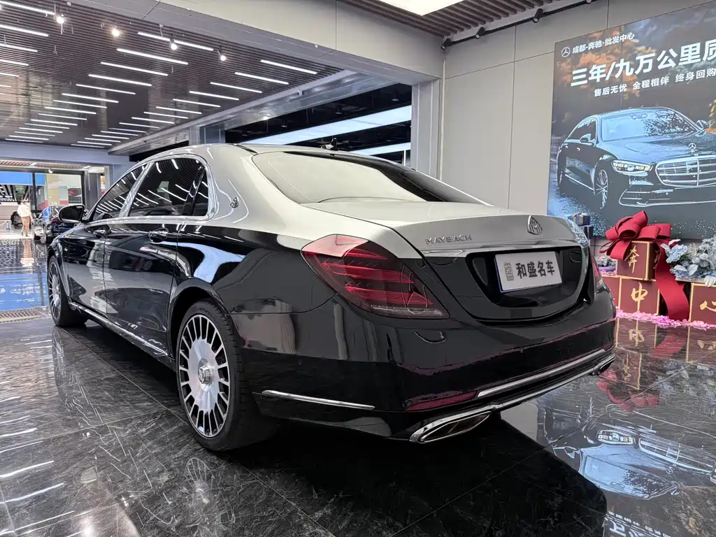 Mercedes-Benz Maybach S-Class 2020 — фото 9
