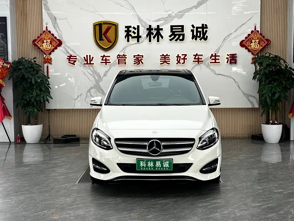 Mercedes-Benz B-Class 2016 — фото 2