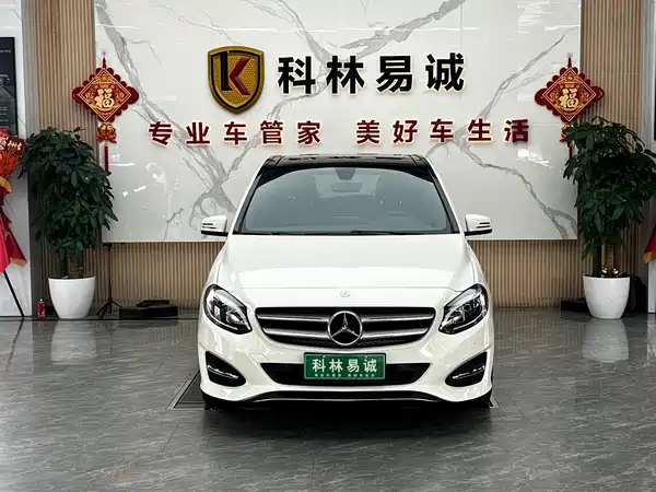 Mercedes-Benz B-Class 2016