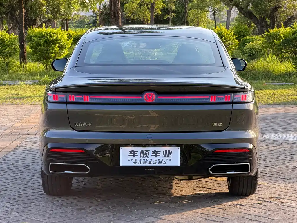 Changan Escape 2025