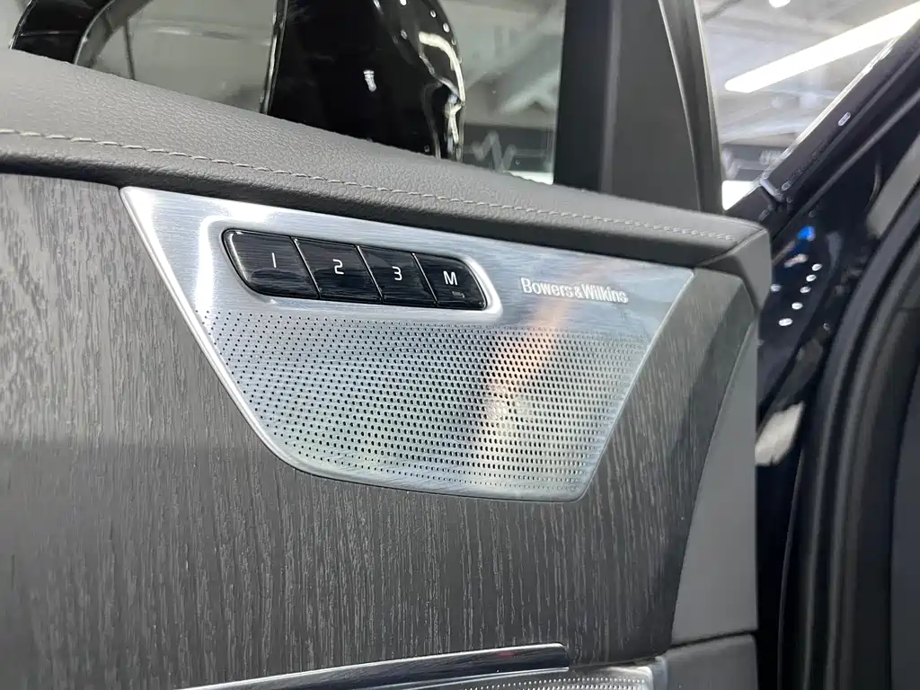 Volvo XC90 PHEV 2023