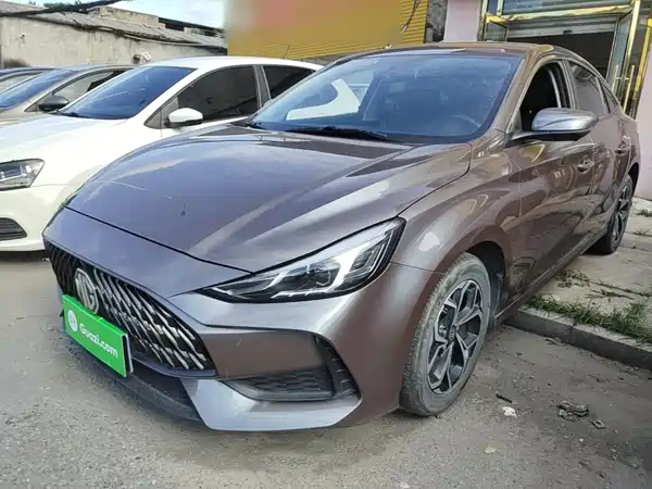 MG5 2022