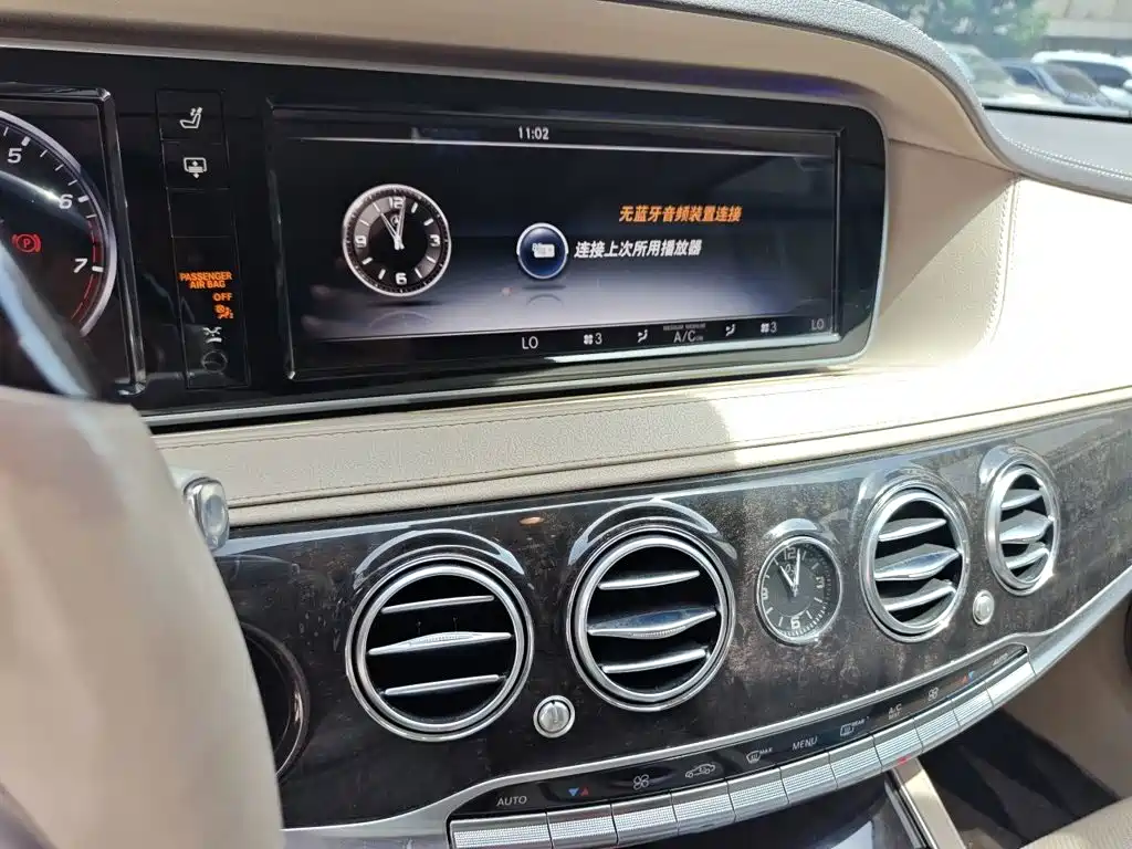 Mercedes-Benz S-Class 2015 — фото 14