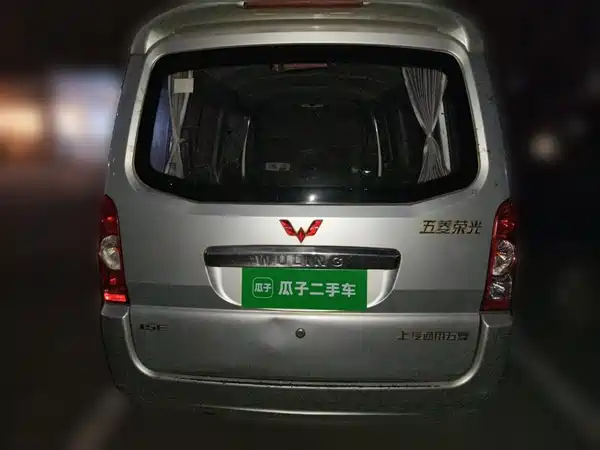Wuling Rongguang 2019