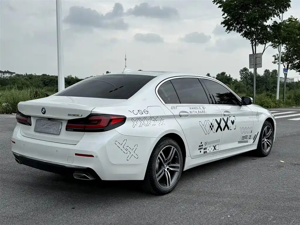 BMW 5 Series 2023