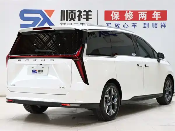 Maxus G70 2024