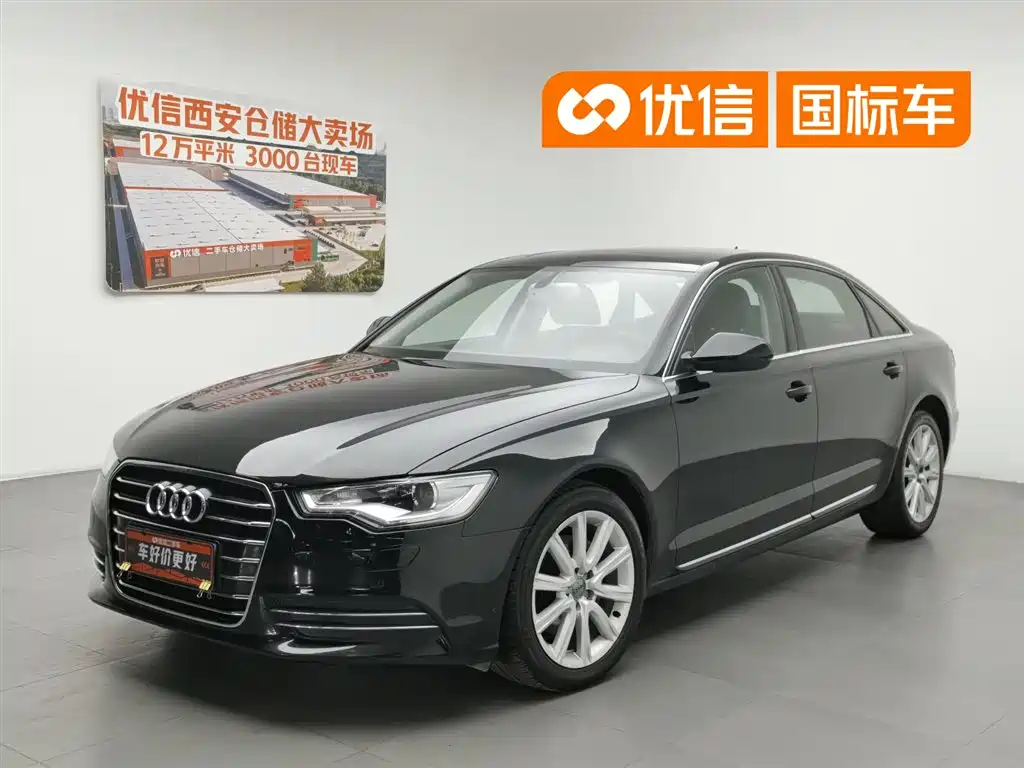 Audi A6L 2016