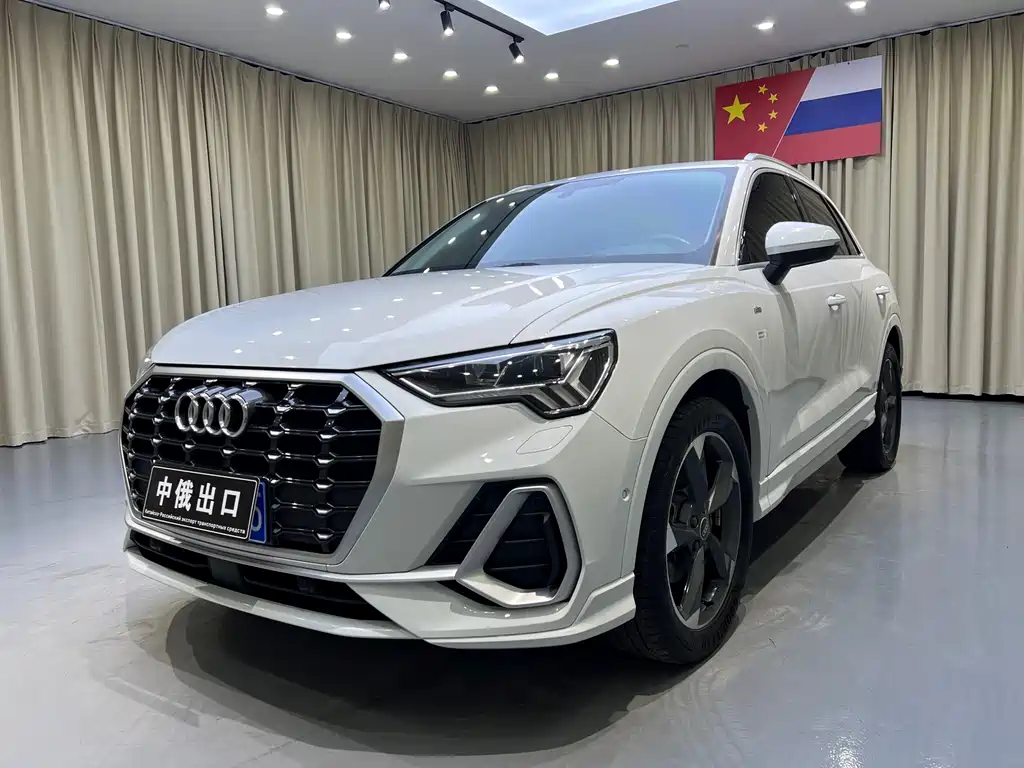 Audi Q3 2023