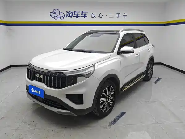 Kia Sportage 2021