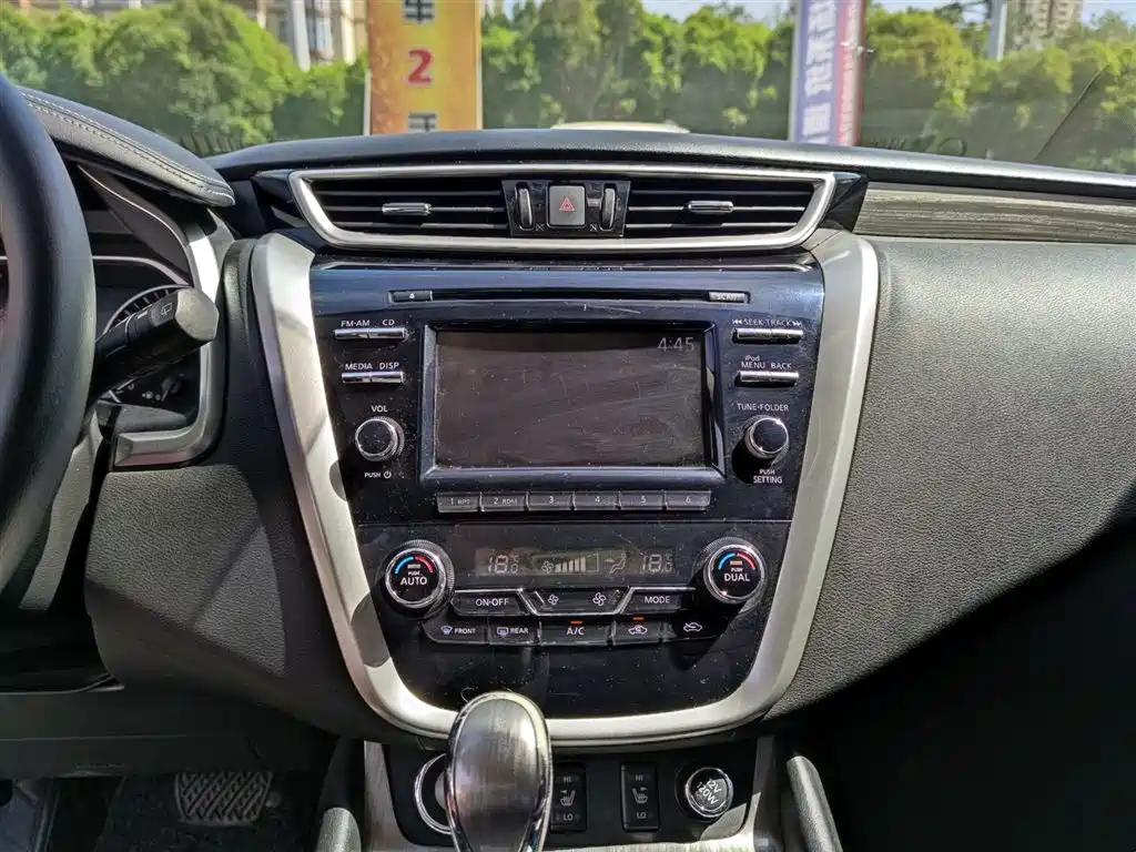 Nissan Murano 2016 — фото 13