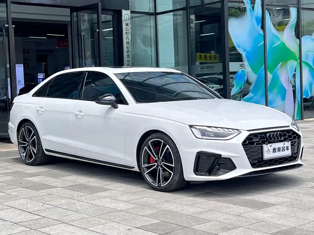 Audi A4L 2023