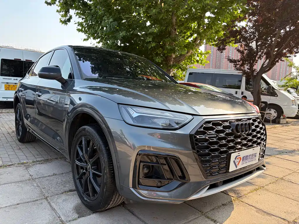 Audi Q5L Sportback 2022