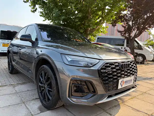 Audi Q5L Sportback 2022