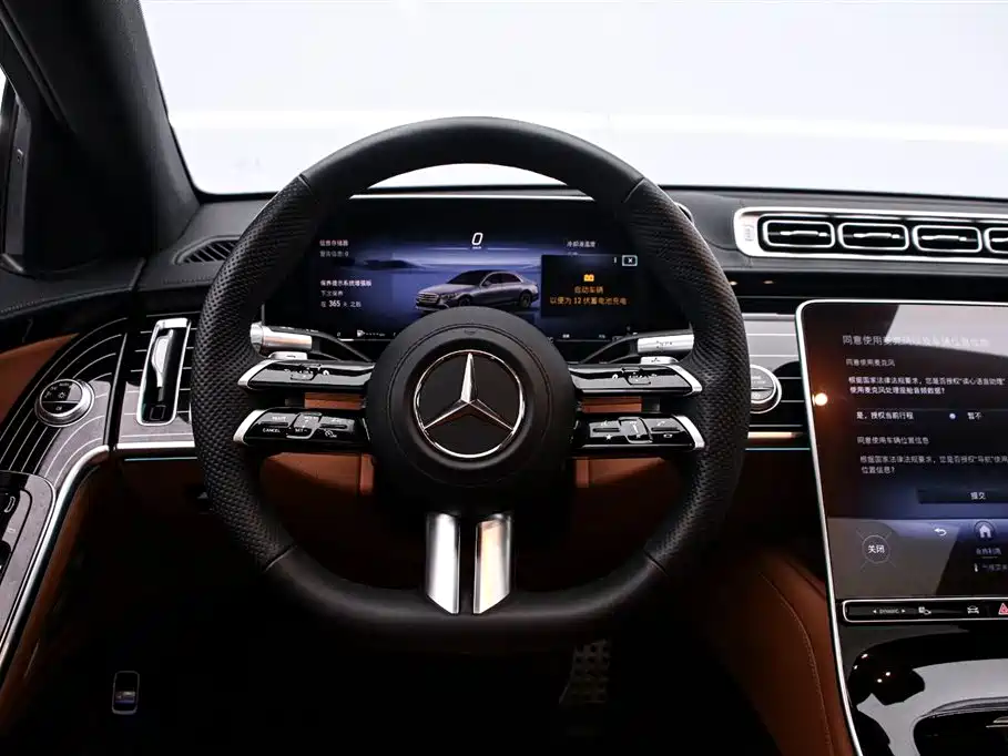 Mercedes-Benz S-Class 2023 — фото 7