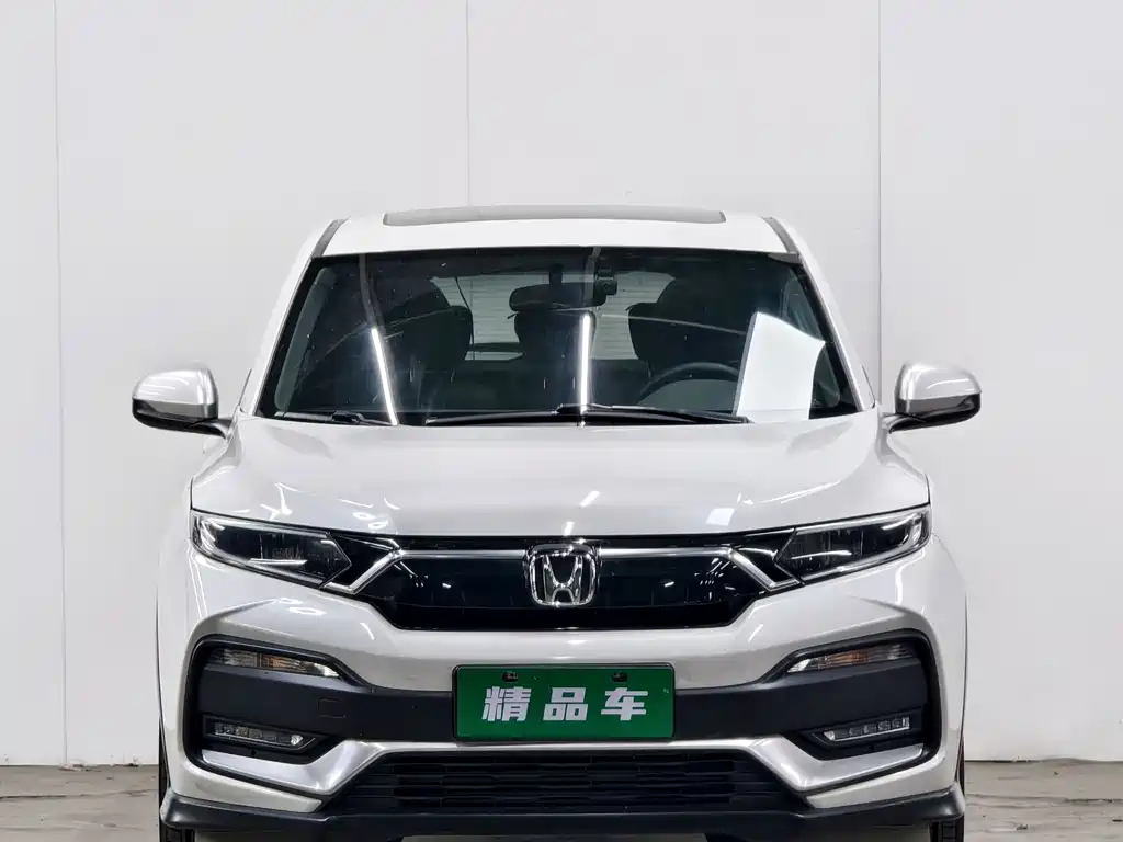 Honda XR-V 2020 — фото 2