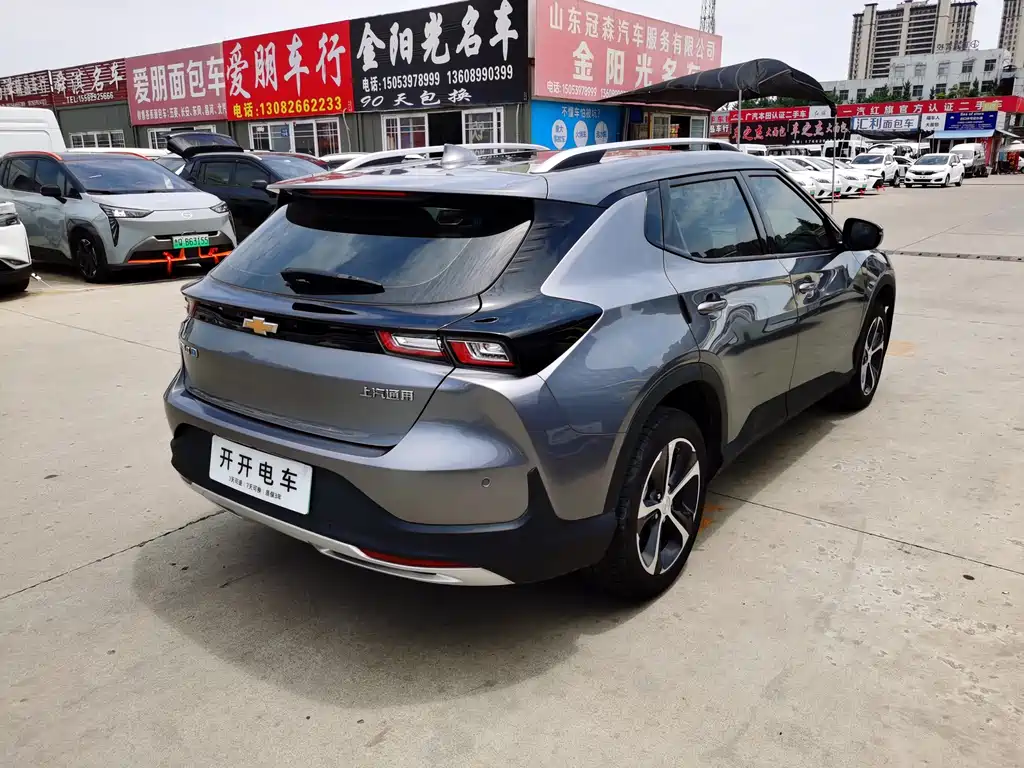 Chevrolet Menlo 2021