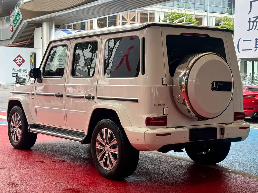 Mercedes-Benz G-Class 2024