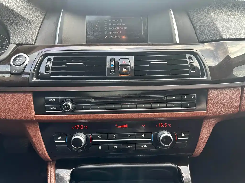 BMW 5 Series 2016 — фото 14