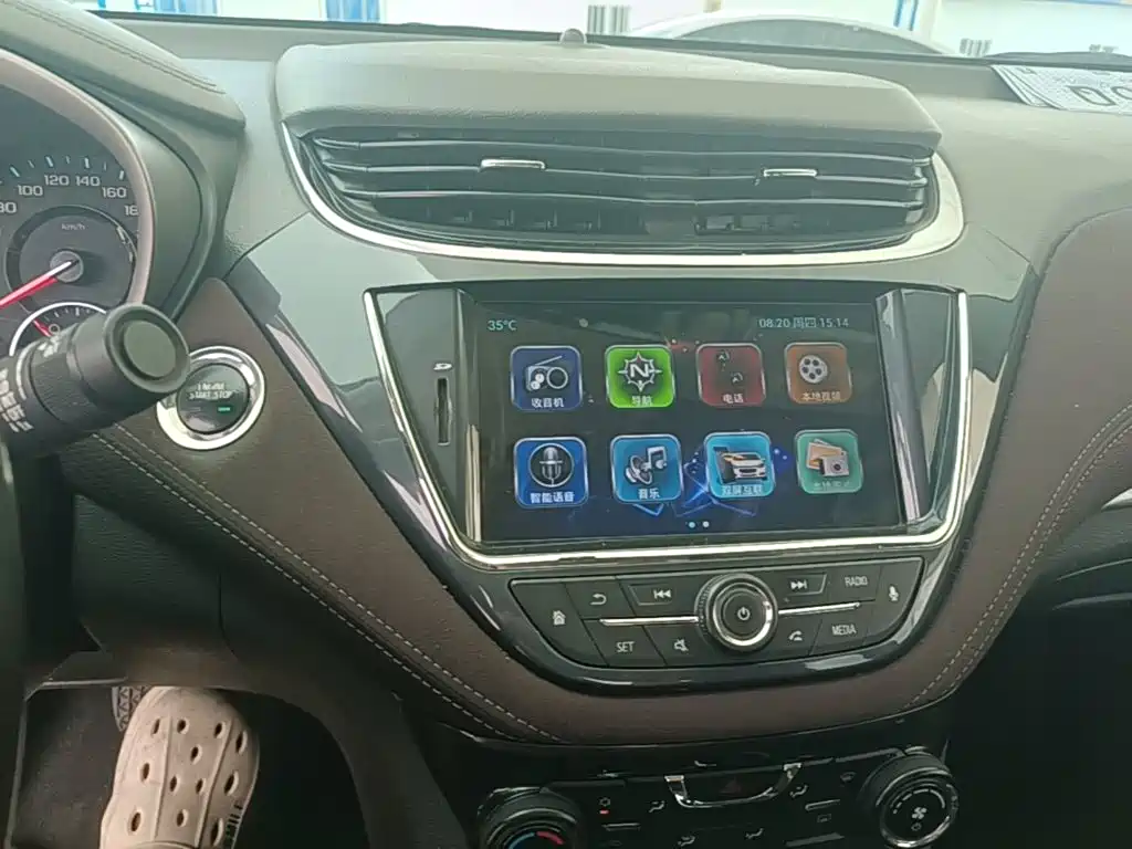 Chevrolet Malibu 2018 — фото 13