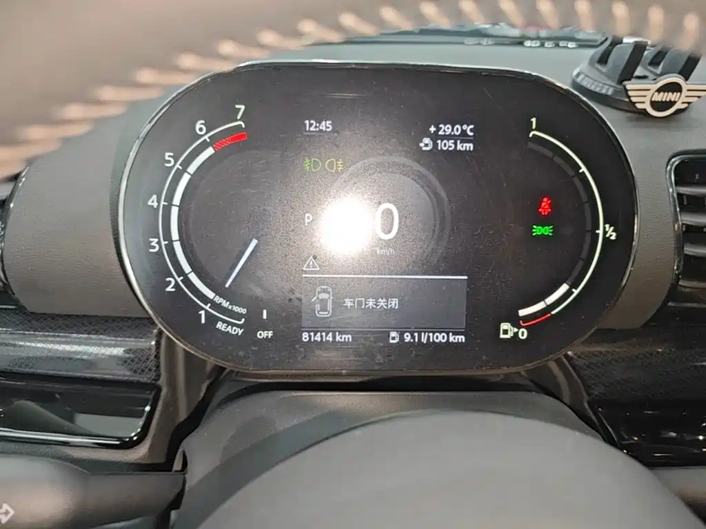 MINI Clubman 2021 — фото 12