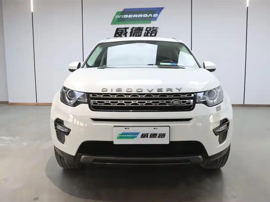 Land Rover Discovery Sport 2019 — фото 2