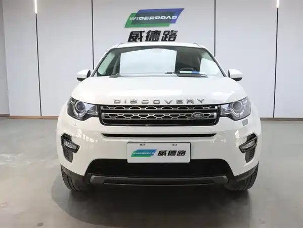 Land Rover Discovery Sport 2019