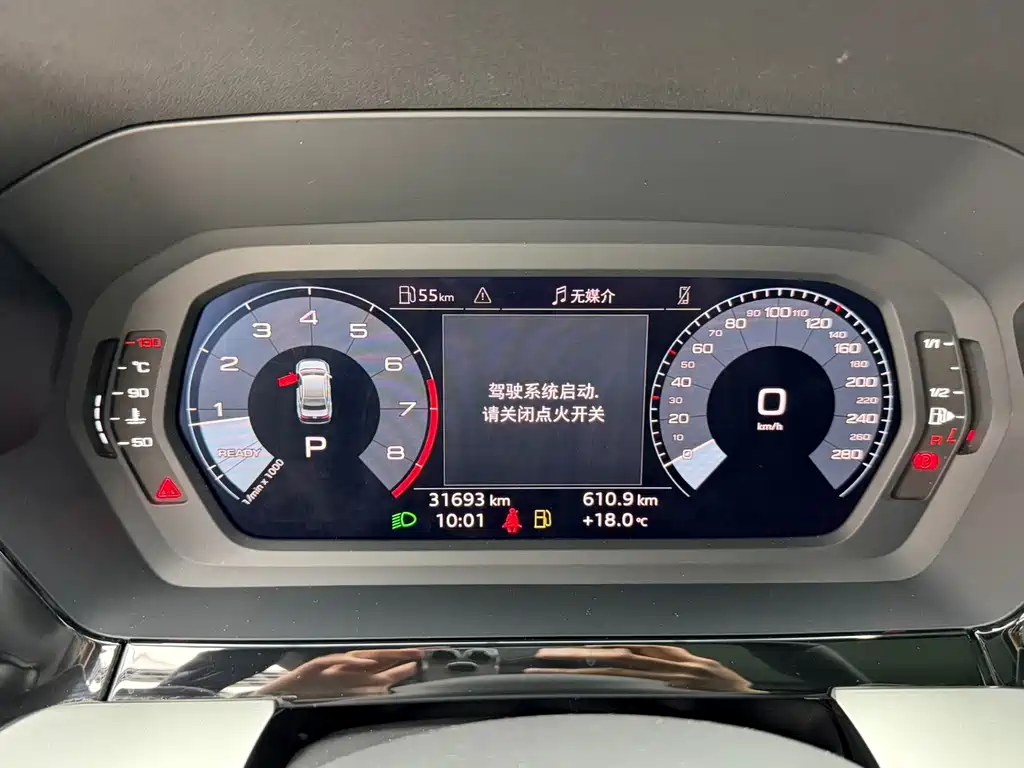 Audi A3 2023