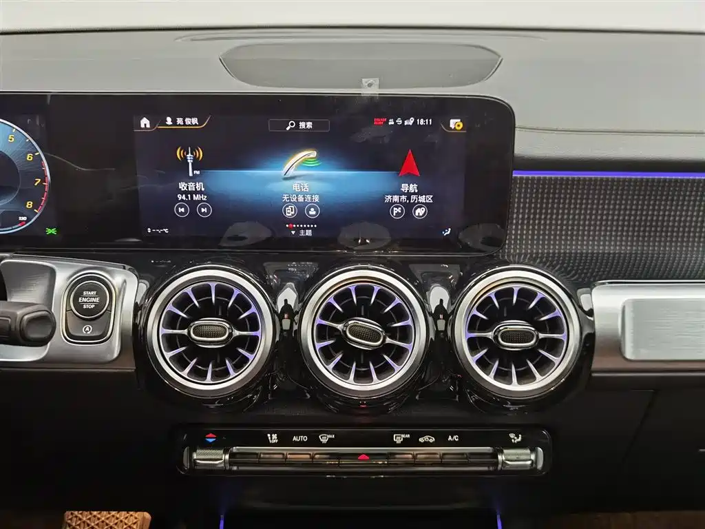 Mercedes-Benz GLB 2023 — фото 12