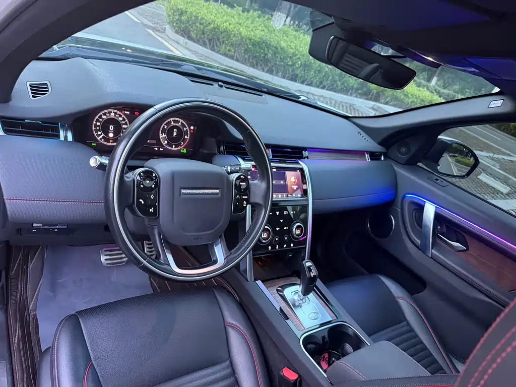 Land Rover Discovery Sport 2020 — фото 4