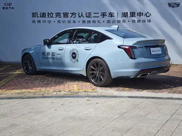 Cadillac CT5 2025