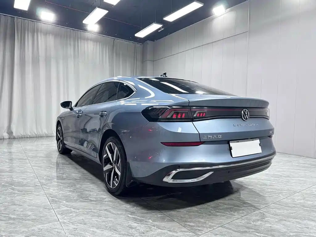 Volkswagen Lamando 2023
