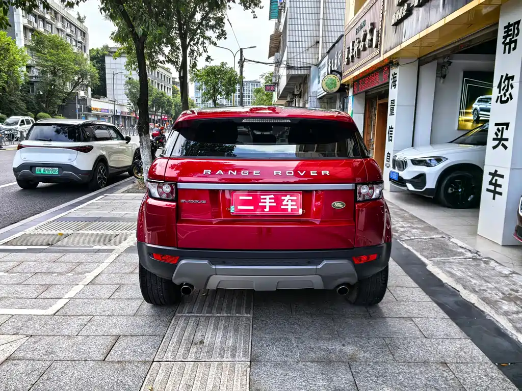 Land Rover Range Rover Evoque 2015 — фото 7