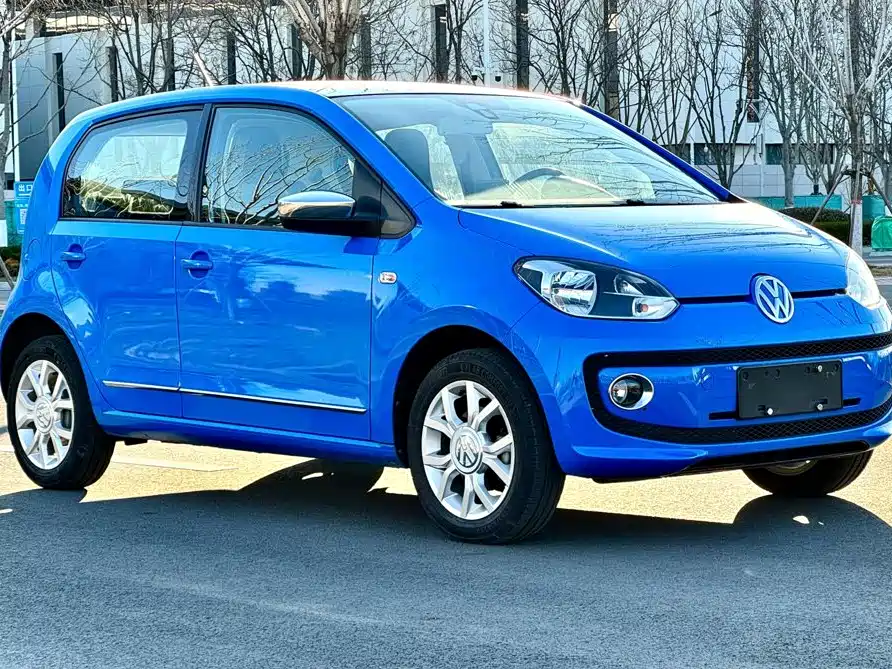 Volkswagen The Public is up 2016