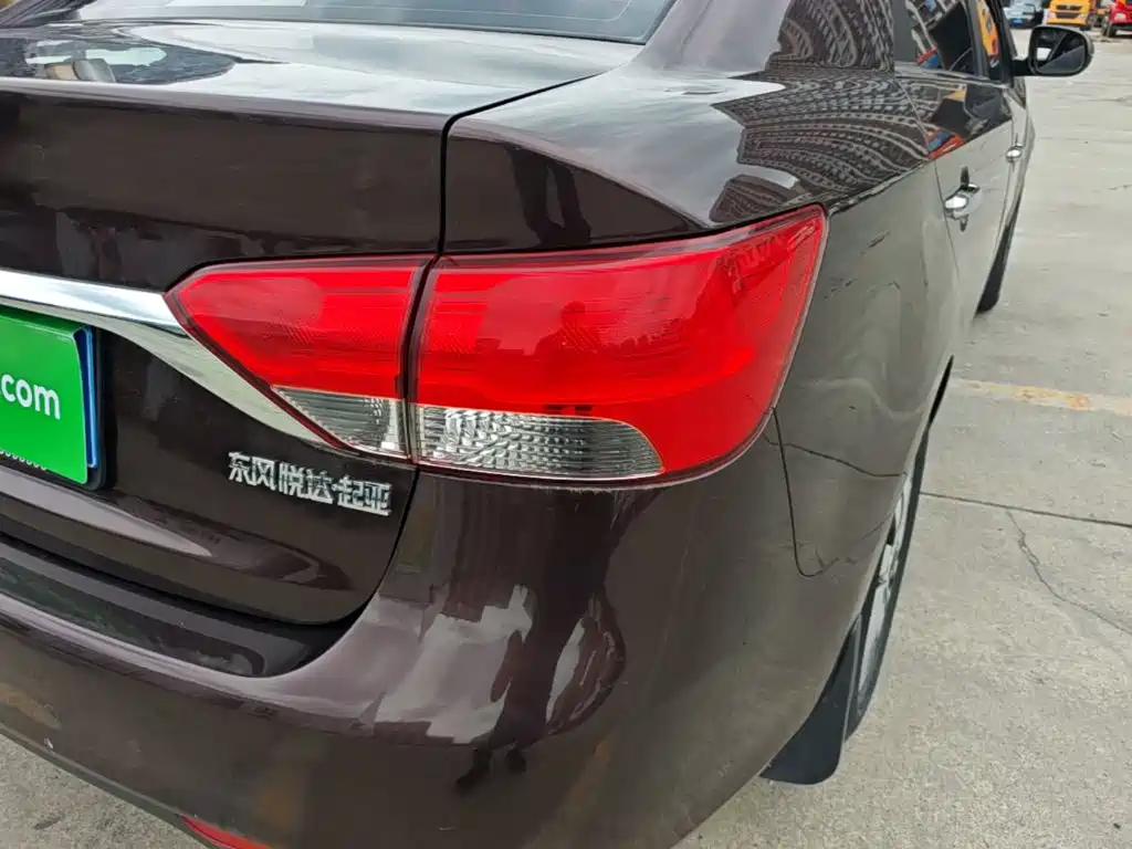 Kia Forte 2014 — фото 8