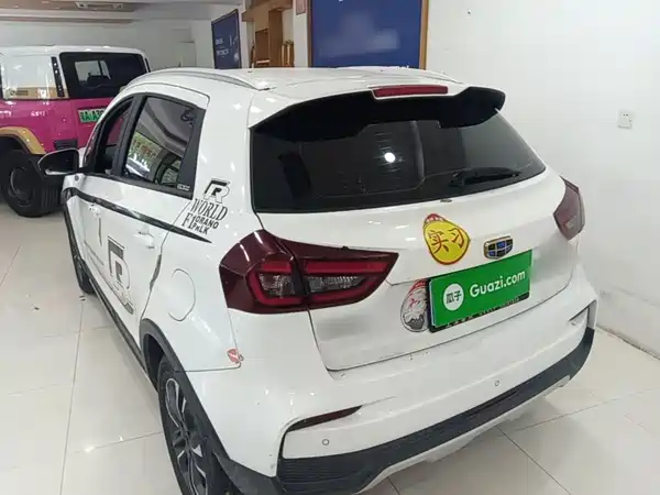 Geely Vision X3 2020